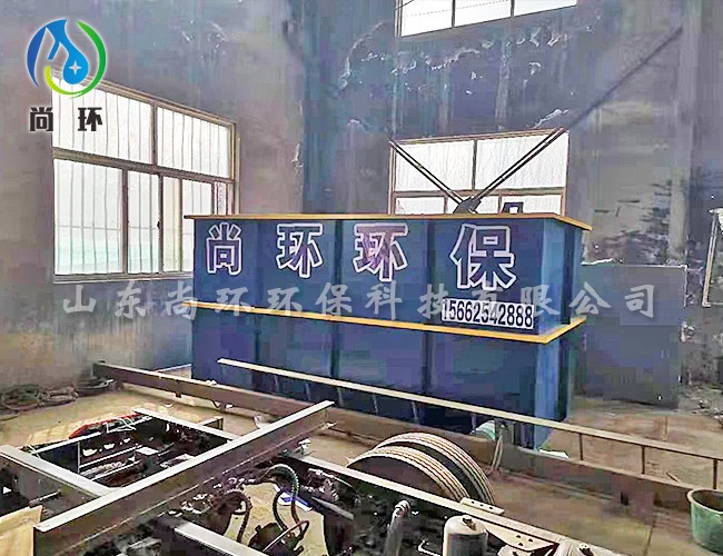 客戶定制氣浮機(jī)安裝現(xiàn)場(chǎng)