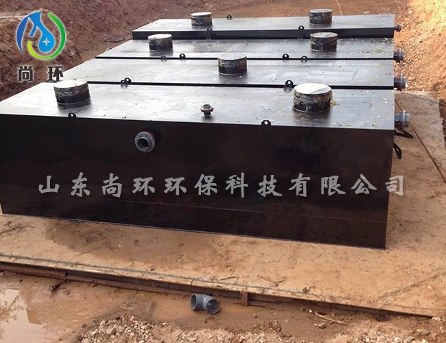 鍦板煁寮忎竴楂斿寲姹℃按铏曠悊瑷�(sh猫)鍌�