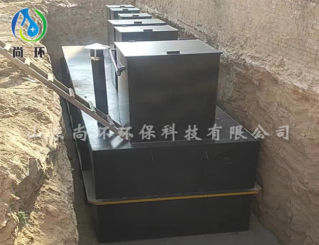 鍦板煁寮忕敓娲绘薄姘磋檿鐞嗚ō(sh猫)鍌�