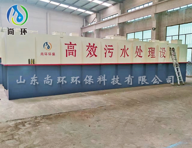 閱�(y墨)闄㈡薄姘磋檿鐞嗚ō(sh猫)鍌�